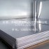 5052鋁板價格 合金鋁板