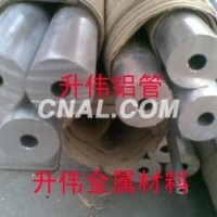 直銷2011厚壁鋁合金管2A12合金鋁管
