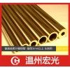 <em class='color-orange'>H65</em><em class='color-orange'>黃銅管</em>