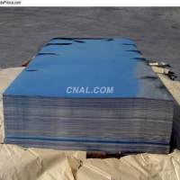 <em class='color-orange'>本公司</em><em class='color-orange'>供應</em><em class='color-orange'>鋁板</em>及各種<em class='color-orange'>合金</em><em class='color-orange'>鋁板</em>