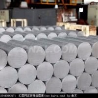3204純<em class='color-orange'>鋁</em><em class='color-orange'>方</em><em class='color-orange'>棒</em>多少錢一根？