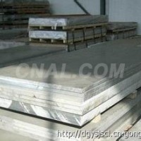 0.8毫米<em class='color-orange'>厚</em><em class='color-orange'>铝板</em><em class='color-orange'>厂家</em>