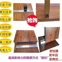 佛山纯铝家具加盟三水全铝家具招商