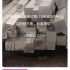 現(xiàn)貨供應(yīng)6061-t5鋁棒 方鋁棒 鋁條
