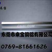 美国芬可乐<em class='color-orange'>铝合金</em> 5052可焊接<em class='color-orange'>铝合金</em><em class='color-orange'>5083</em>防锈<em class='color-orange'>铝合金</em>5056镁<em class='color-orange'>铝合金</em>