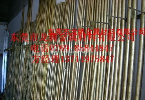 H62拉花黄铜棒