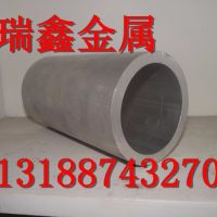 铝管 6061薄壁铝管 6063厚壁铝管