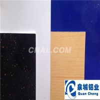 彩塗<em class='color-orange'>鋁</em><em class='color-orange'>卷</em>板/彩塗<em class='color-orange'>鋁</em>瓦/<em class='color-orange'>鋁</em>本色鏡面板