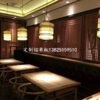 展廳木紋<em class='color-orange'>鋁</em><em class='color-orange'>方</em><em class='color-orange'>通</em><em class='color-orange'>吊頂</em>