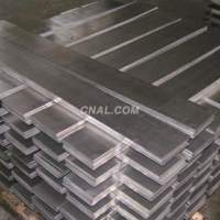 本公司生产散热器电机壳等各种工业铝型材