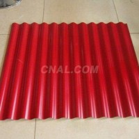 <em class='color-orange'>铝</em><em class='color-orange'>瓦</em> <em class='color-orange'>现货</em>出售