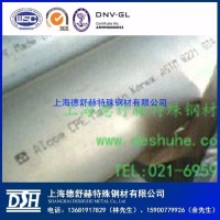 現貨供應6351<em class='color-orange'>鋁</em>鎂<em class='color-orange'>硅</em><em class='color-orange'>合金</em>管廠家