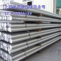 <em class='color-orange'>6061</em>高硬度<em class='color-orange'>鋁棒</em>，模具機械零部件