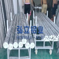AL5052-H32防锈铝<em class='color-orange'>圆</em><em class='color-orange'>棒</em>