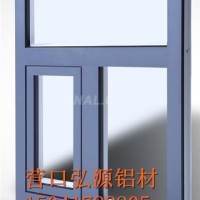 断桥<em class='color-orange'>门窗</em>