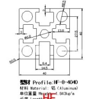 南京鋁<em class='color-orange'>型材</em> 江蘇鋁<em class='color-orange'>型材</em> 工業鋁<em class='color-orange'>型材</em>