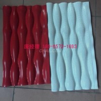深紅色波浪形2.5厚微孔<em class='color-orange'>鋁</em><em class='color-orange'>單板</em>幕牆