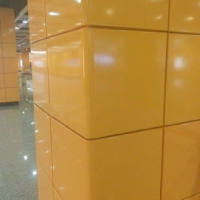 玉質瓷面<em class='color-orange'>搪瓷</em><em class='color-orange'>鋁</em><em class='color-orange'>單板</em>幕牆