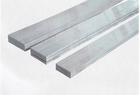 铝排 1070铝排 导电铝排 纯铝排，1050铝排，1080铝排