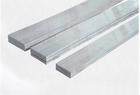 铝排 1070铝排 导电铝排 纯铝排，1050铝排，1080铝排