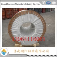防锈<em class='color-orange'>合金</em><em class='color-orange'>铝</em><em class='color-orange'>卷</em>一平方厂家售价
