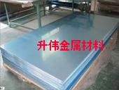 優質3003鋁合金板批發3004鋁板價格