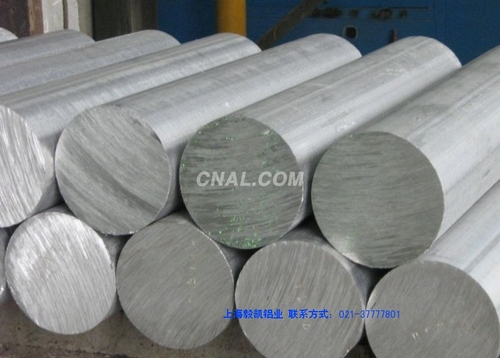 2014AT4鋁材（硬鋁合金價格）