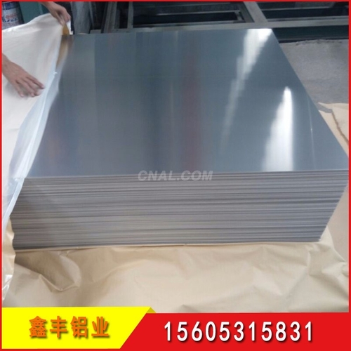 鑫丰0.8mm铝卷，820铝瓦