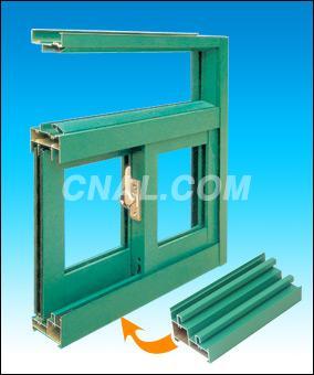 供應各種系列門窗幕牆型材和工業型材