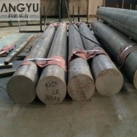 7075T6<em class='color-orange'>鋁合金</em><em class='color-orange'>圓</em><em class='color-orange'>棒</em>哪裏有