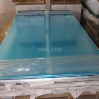 <em class='color-orange'>現貨供應</em>0.4毫米防腐<em class='color-orange'>保溫</em><em class='color-orange'>鋁板</em>一噸價格