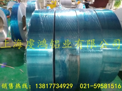 鏡面鋁板廠家★上海虔鴻鋁業有限公司