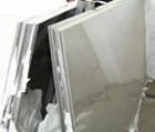 <em class='color-orange'>NT8</em><em class='color-orange'>铝板</em>