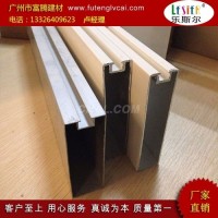 <em class='color-orange'>铝</em><em class='color-orange'>方</em><em class='color-orange'>通</em> <em class='color-orange'>铝型材</em><em class='color-orange'>方</em><em class='color-orange'>通</em>厂家