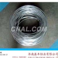 全硬1060<em class='color-orange'>高</em><em class='color-orange'>純</em><em class='color-orange'>鋁線</em>規格4 5 6 7 mm