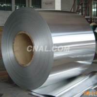 <em class='color-orange'>純</em><em class='color-orange'>鋁箔</em> 鋁帶 鋁卷 防銹鋁卷