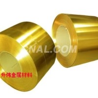 優質環保H70黃銅帶規格400mm+350mm