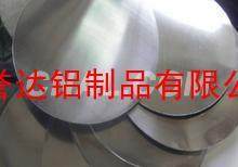铝圆片加工订做生产-徐州誉达