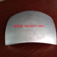 大量生產設計多種弧形<em class='color-orange'>鋁</em><em class='color-orange'>單板</em>吊頂