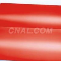 0.7mm<em class='color-orange'>3003</em><em class='color-orange'>鋁</em><em class='color-orange'>卷</em>價格表