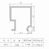 <em class='color-orange'>J50</em><em class='color-orange'>系列</em><em class='color-orange'>平開門</em>