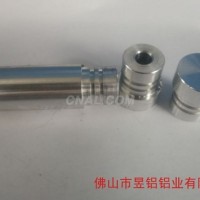 散热器配件工业铝型