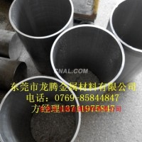 <em class='color-orange'>7075</em>厚壁<em class='color-orange'>鋁管</em>規(guī)格 齊全
