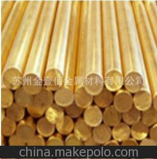 蘇州金壹佰 供應HPb59-1鉛黃銅棒