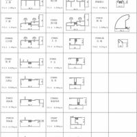 ZT<em class='color-orange'>90</em>注膠<em class='color-orange'>系列</em><em class='color-orange'>推拉</em>窗型材圖