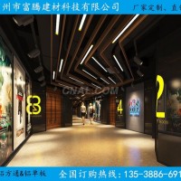 木紋四<em class='color-orange'>方</em><em class='color-orange'>管</em>-木紋40*120四<em class='color-orange'>方</em><em class='color-orange'>管</em>
