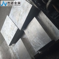 ADC12<em class='color-orange'>鋁板</em>一噸多少錢呢？