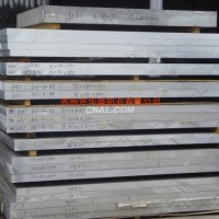 苏州华盛铝业提供铝板铝带花纹铝板