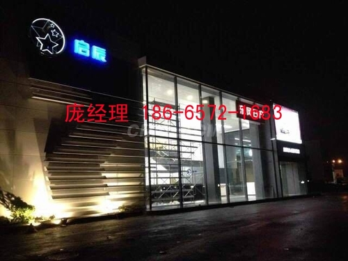 直銷東風啓辰4S店指定7字形鋁單板