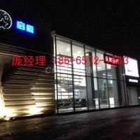 直销东风启辰4S店指定7字形铝单板